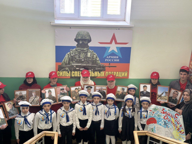 Память о погибших земляках - Героях при ходе СВО..